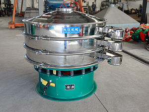 DH-1000-2S型篩分機(jī)