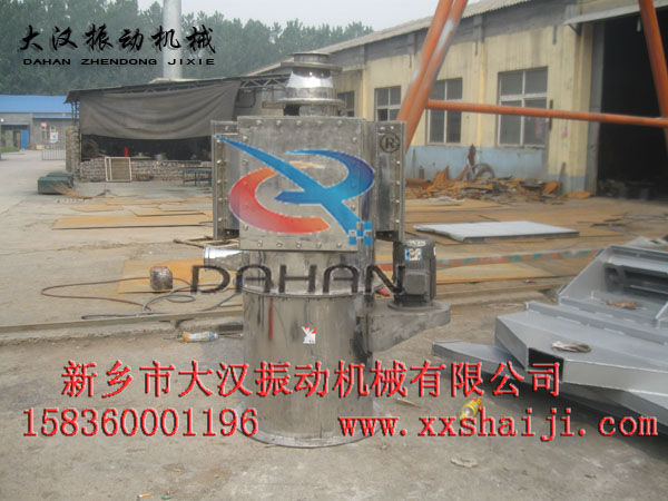 氣流篩分機(jī) 氣流篩分機(jī)