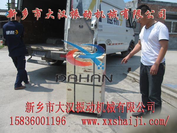 標(biāo)準(zhǔn)檢驗(yàn)篩發(fā)貨 標(biāo)準(zhǔn)檢驗(yàn)篩發(fā)貨