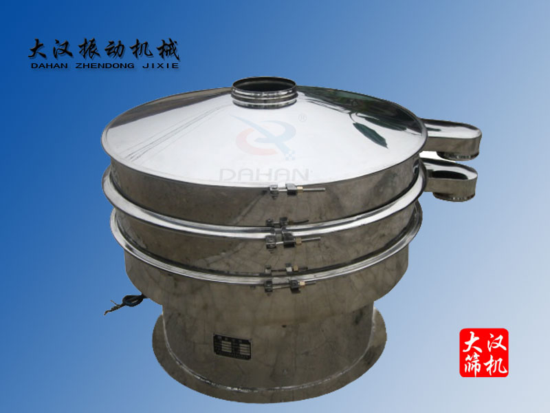 型振動(dòng)篩分機(jī) 型振動(dòng)篩分機(jī)