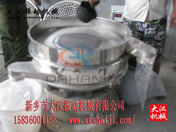 超聲波振動(dòng)篩 超聲波振動(dòng)篩