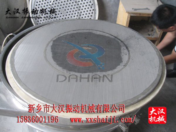 超聲波振動(dòng)篩試機(jī)圖 超聲波振動(dòng)篩試機(jī)圖