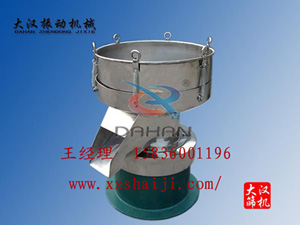 過(guò)濾篩【T】 過(guò)濾篩【T】