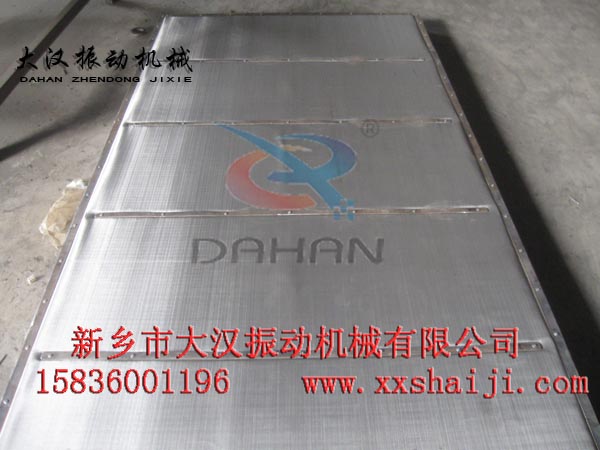 篩網(wǎng)網(wǎng)面整體圖 篩網(wǎng)網(wǎng)面整體圖