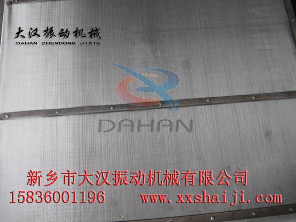 篩網(wǎng)網(wǎng)面細(xì)節(jié)圖 篩網(wǎng)網(wǎng)面細(xì)節(jié)圖