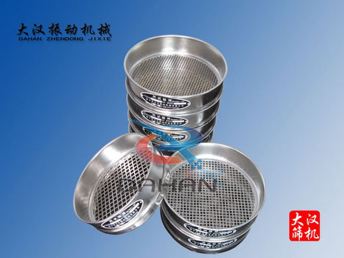 200標(biāo)準(zhǔn)檢驗(yàn)篩篩框 200標(biāo)準(zhǔn)檢驗(yàn)篩篩框