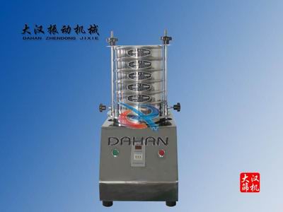 標(biāo)準(zhǔn)檢驗(yàn)篩 標(biāo)準(zhǔn)檢驗(yàn)篩