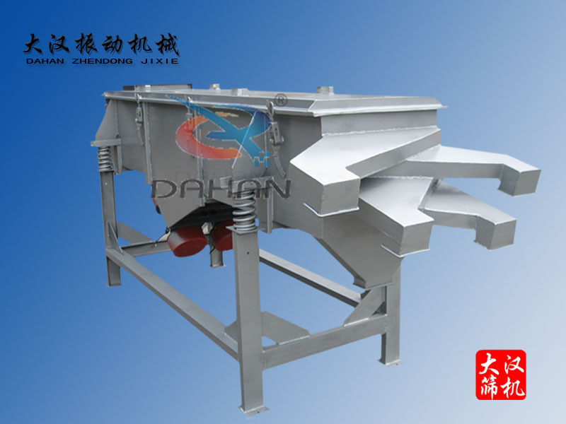 直線振動(dòng)篩 直線振動(dòng)篩