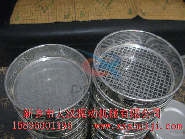 標(biāo)準(zhǔn)檢驗(yàn)篩篩框 標(biāo)準(zhǔn)檢驗(yàn)篩篩框