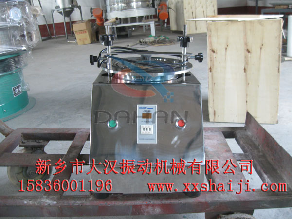 標(biāo)準(zhǔn)檢驗(yàn)篩 標(biāo)準(zhǔn)檢驗(yàn)篩