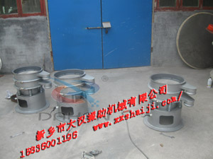 直線振動(dòng)篩分機(jī) 直線振動(dòng)篩分機(jī)