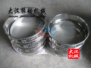 標(biāo)準(zhǔn)檢驗(yàn)篩篩框 標(biāo)準(zhǔn)檢驗(yàn)篩篩框