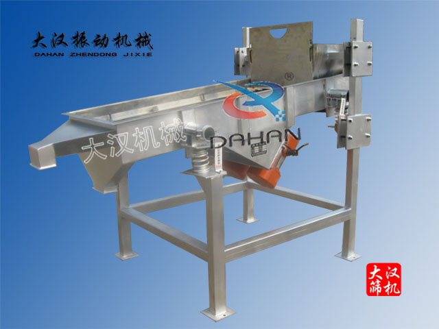 直線振動(dòng)篩 直線振動(dòng)篩