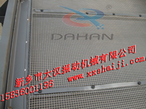 直線振動(dòng)篩 直線振動(dòng)篩