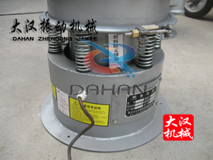 篩分機(jī)底座 篩分機(jī)底座