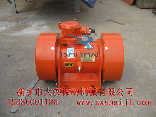 振動(dòng)電機(jī) 振動(dòng)電機(jī)