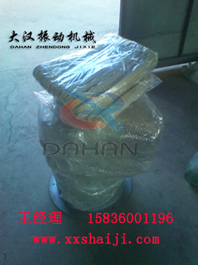 篩分機(jī) 篩分機(jī)