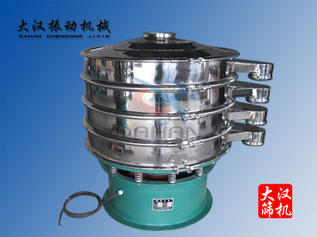 振動(dòng)篩分機(jī) 振動(dòng)篩分機(jī)