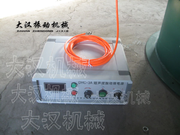 超聲波電源 超聲波電源