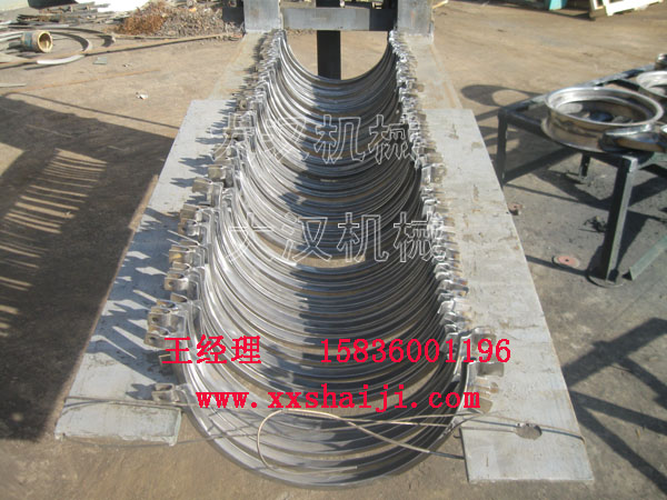 篩分機(jī)束環(huán) 篩分機(jī)束環(huán)