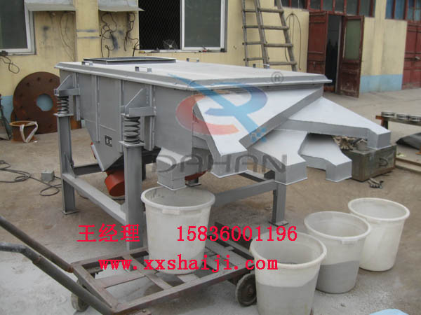 DZSF型直線振動(dòng)篩 DZSF型直線振動(dòng)篩