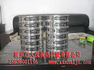 實(shí)驗(yàn)室篩分機(jī) 實(shí)驗(yàn)室篩分機(jī)