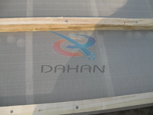 直線振動(dòng)篩網(wǎng)架 直線振動(dòng)篩網(wǎng)架