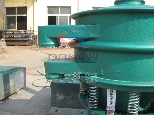 振動篩分機(jī)出料口