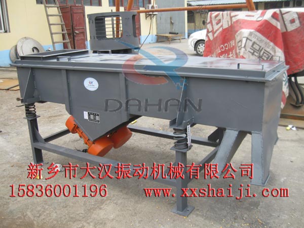 直線振動(dòng)篩520型 直線振動(dòng)篩520型
