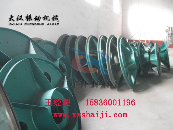 振動(dòng)篩振動(dòng)體備貨 振動(dòng)篩振動(dòng)體備貨