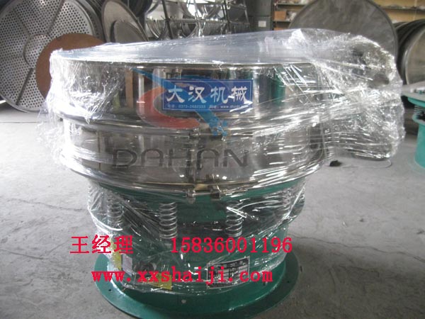 豆?jié){振動(dòng)篩分機(jī)薄膜包裝 豆?jié){振動(dòng)篩分機(jī)薄膜包裝