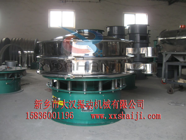 不銹鋼振動(dòng)篩分機(jī) 不銹鋼振動(dòng)篩分機(jī)