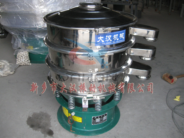 600型振動(dòng)篩分機(jī) 600型振動(dòng)篩分機(jī)