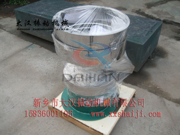 振動(dòng)過濾篩 振動(dòng)過濾篩