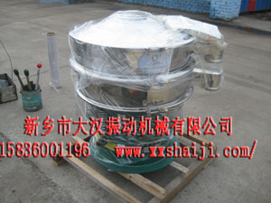 振動(dòng)篩分機(jī) 振動(dòng)篩分機(jī)