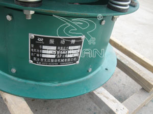 振動(dòng)篩分機(jī)銘牌 振動(dòng)篩分機(jī)銘牌