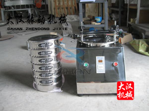 試驗(yàn)篩發(fā)貨 試驗(yàn)篩發(fā)貨