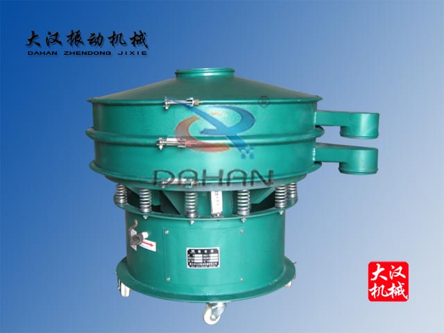 可移動(dòng)振動(dòng)篩 可移動(dòng)振動(dòng)篩