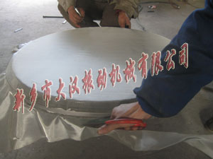 振動(dòng)篩分機(jī)篩網(wǎng) 振動(dòng)篩分機(jī)篩網(wǎng)