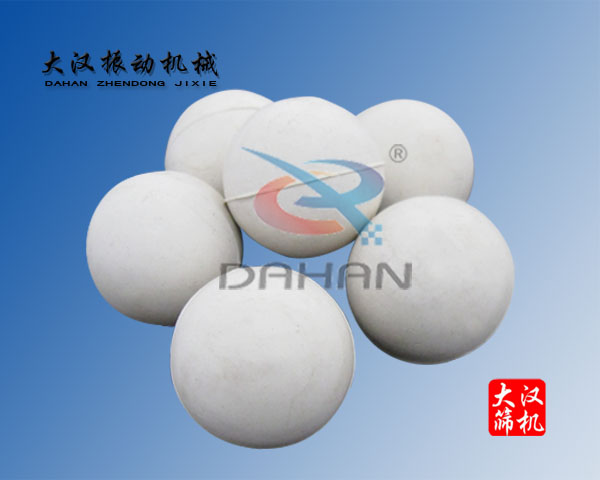 振動(dòng)篩分機(jī)彈跳球 振動(dòng)篩分機(jī)彈跳球