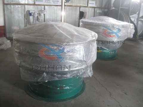 振動(dòng)篩分機(jī)兩臺(tái) 振動(dòng)篩分機(jī)兩臺(tái)