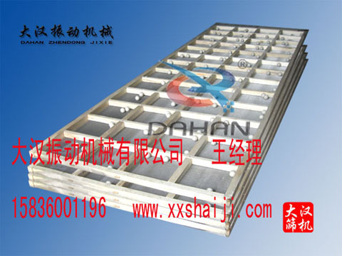 木質(zhì)網(wǎng)架 木質(zhì)網(wǎng)架