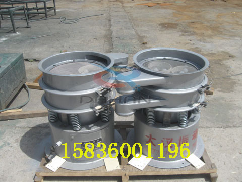 振動(dòng)篩分機(jī)兩臺(tái) 振動(dòng)篩分機(jī)兩臺(tái)