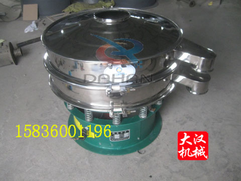 DH-800-1s型振動(dòng)篩分機(jī) DH-800-1s型振動(dòng)篩分機(jī)