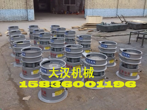 400型振動(dòng)篩分機(jī) 400型振動(dòng)篩分機(jī)