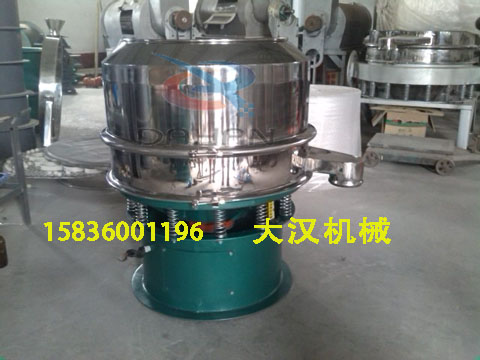 加緣式振動(dòng)篩分機(jī) 加緣式振動(dòng)篩分機(jī)