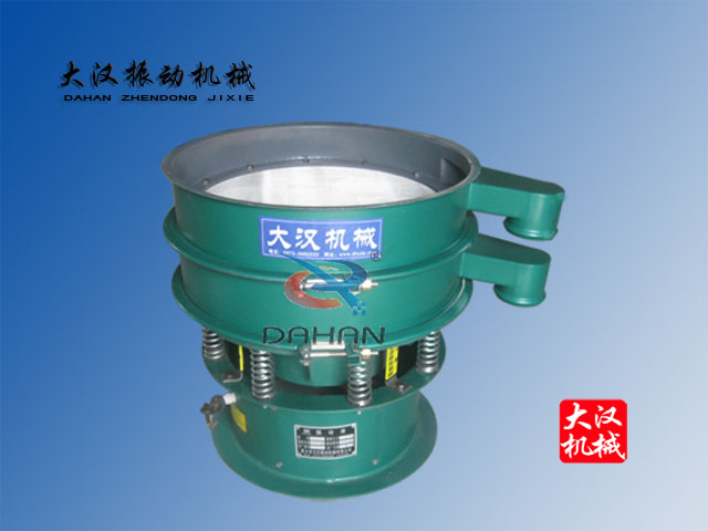 子母扣振動篩分機 子母扣振動篩分機