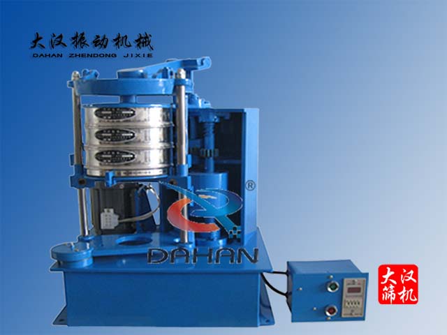 BZJ-300型拍擊篩 BZJ-300型拍擊篩