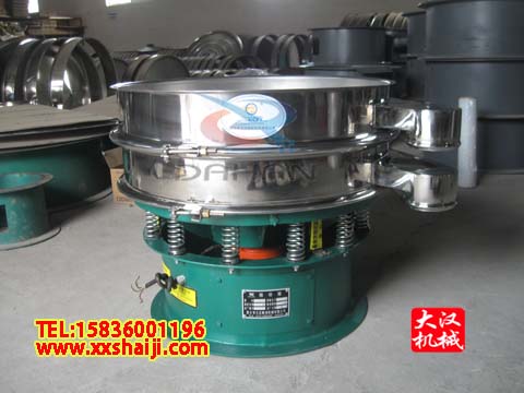 振動(dòng)篩分機(jī) 振動(dòng)篩分機(jī)