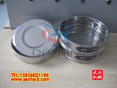 試驗(yàn)篩框 試驗(yàn)篩框